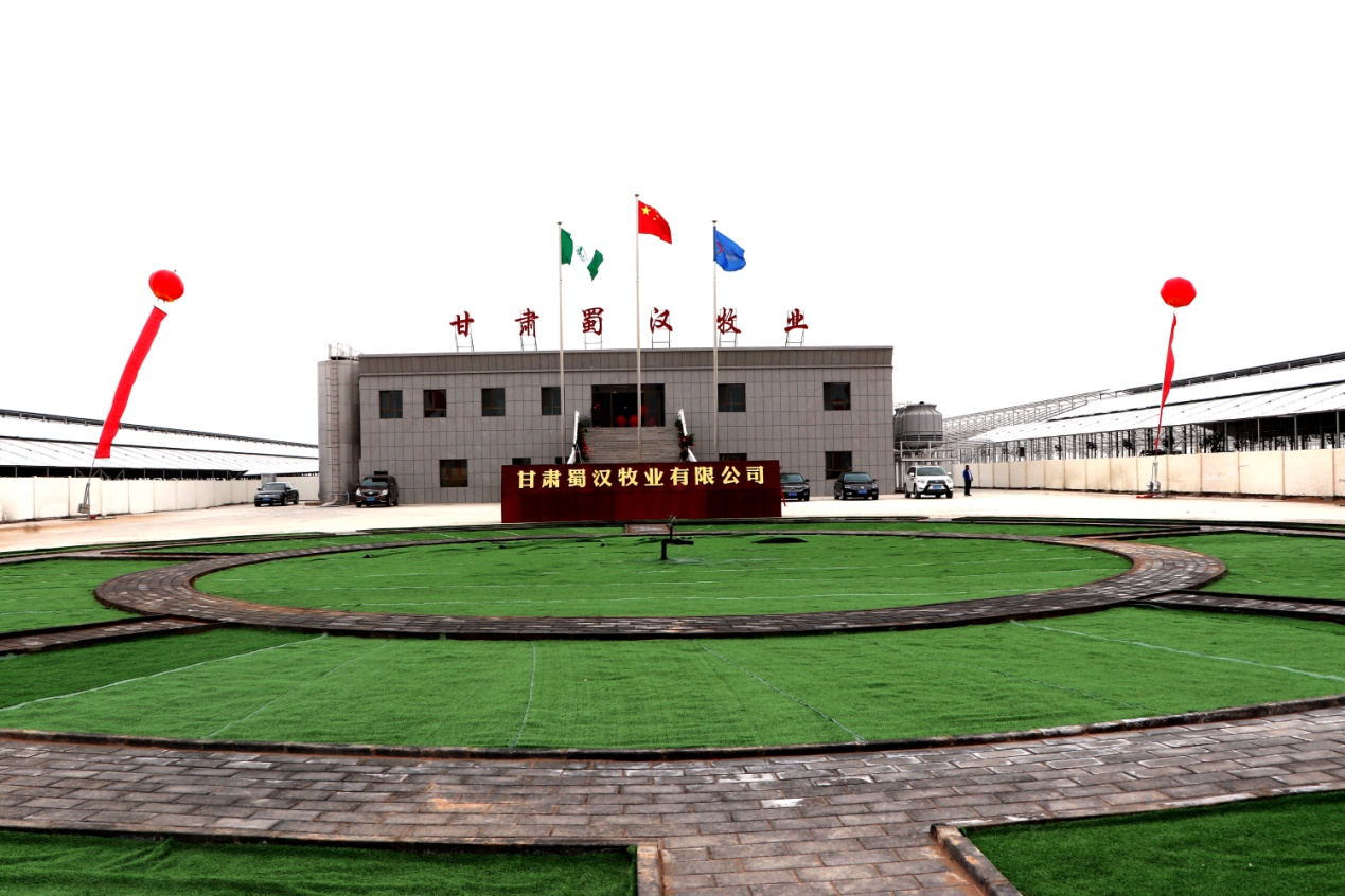 1676951054100753.png 蜀漢.png