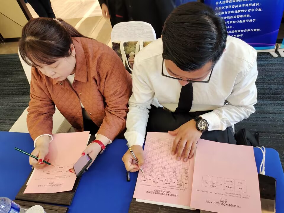 1677898782210845.jpg 奶協(xié)投票.jpg