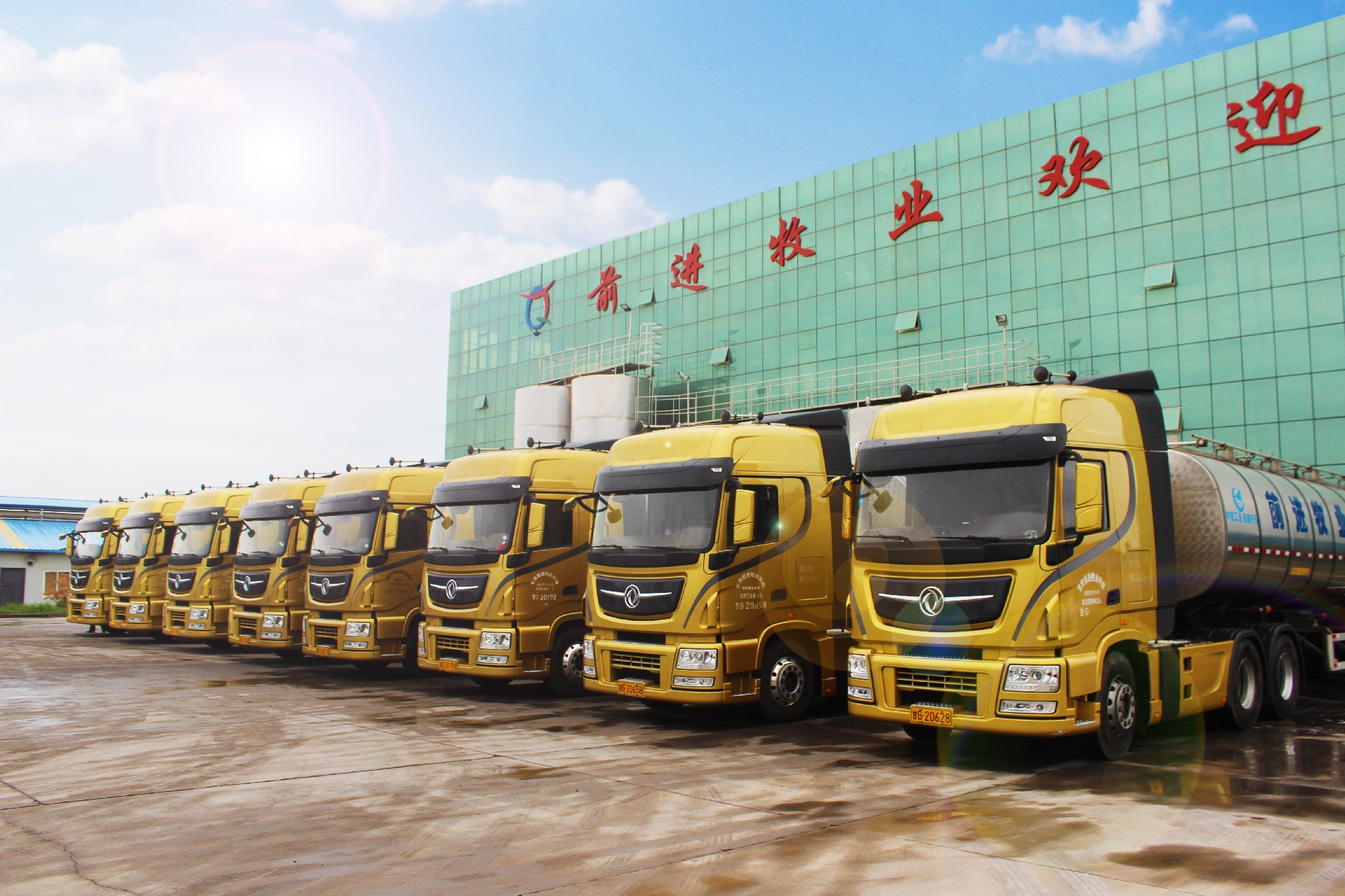 1681719842416184.jpg 冷鏈運輸車輛.jpg