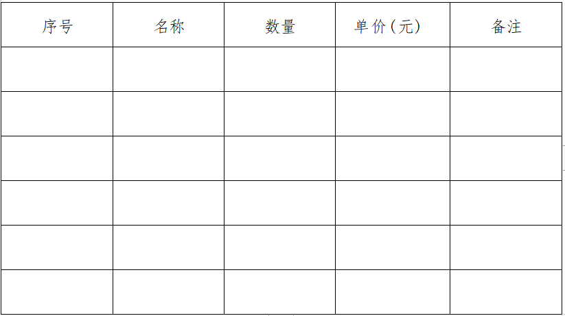 1690596955108955.png 333.png