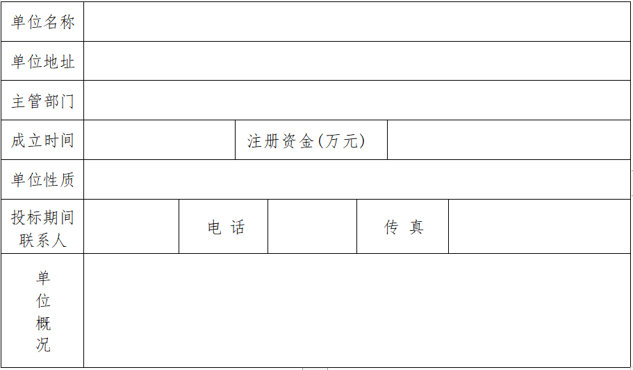 1690596987114018.png 444.png