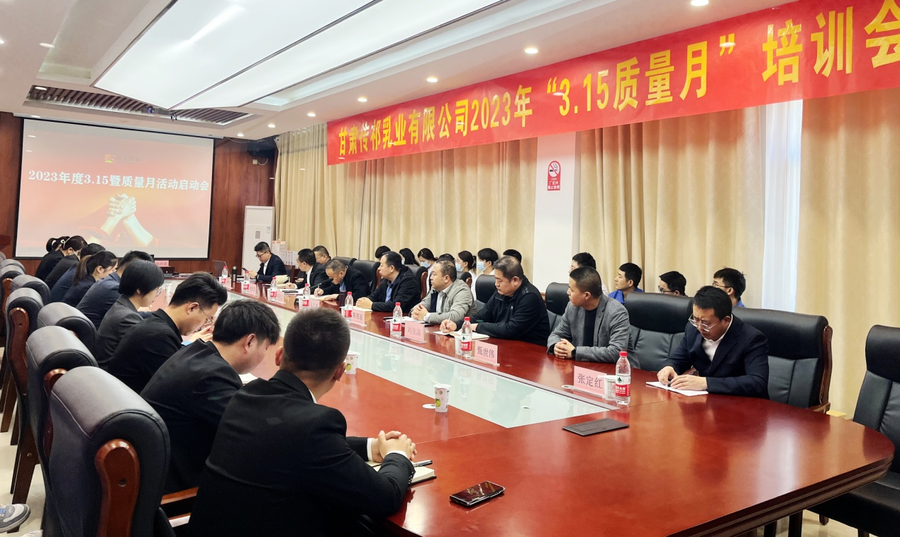 1692232745165057.png 圖片4.png