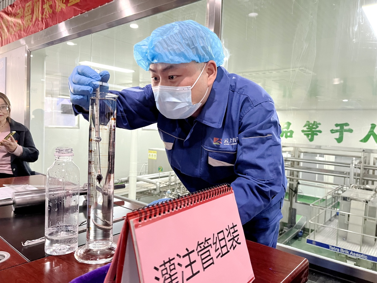 1692232804189660.png 圖片2.png