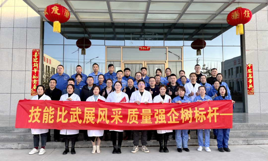 1692232857144510.png 640.png