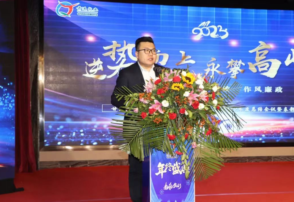 1692428840180492.png 屏幕截圖 2023-08-19 144058.png