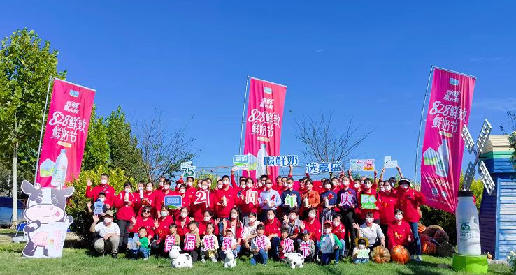 1693874231124659.png 640 (1).png