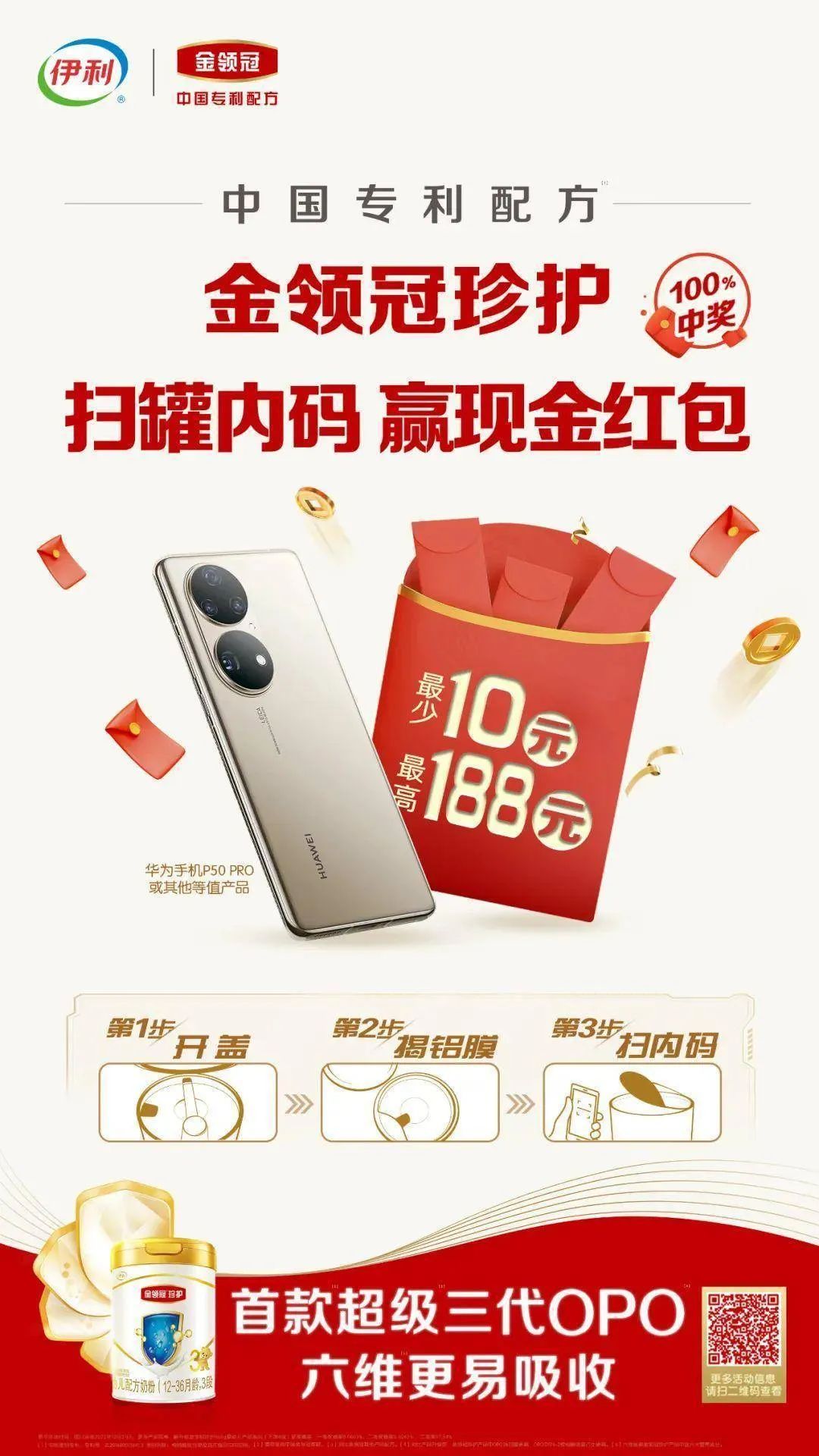 1693874290162252.jpg 640 (2).jpg