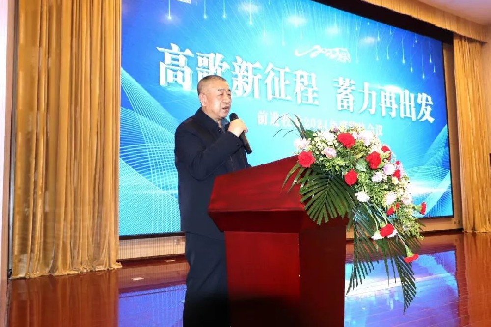 向內(nèi)而生，向遠(yuǎn)而行