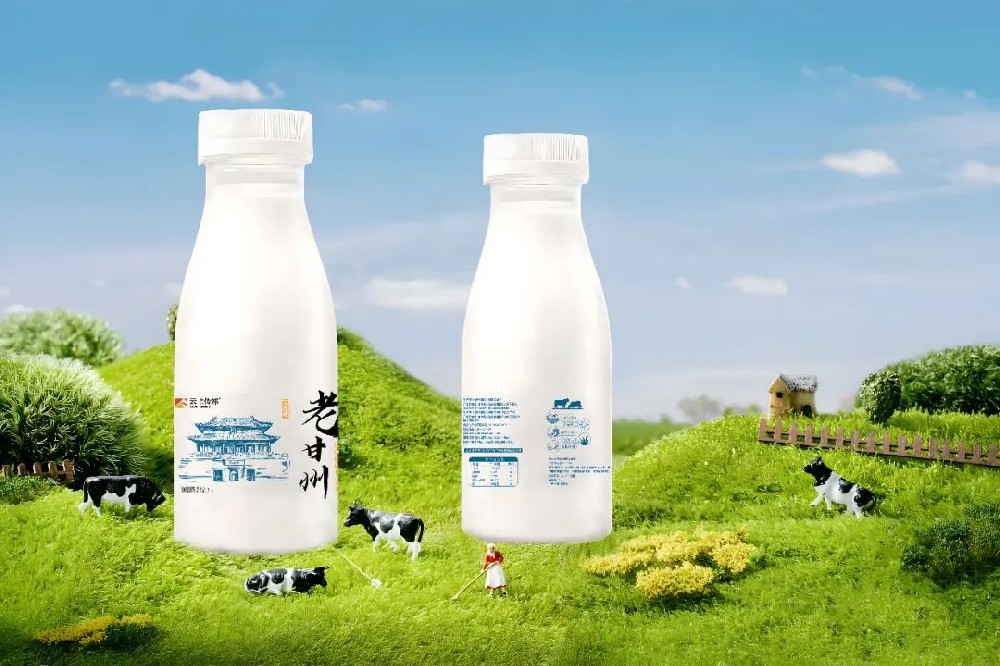 傳祁酸奶，醇香誘人，回味無窮