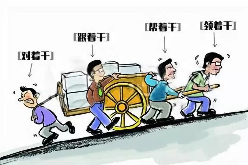 新時(shí)代，新征程，要不斷增強(qiáng)“主人翁”意識！