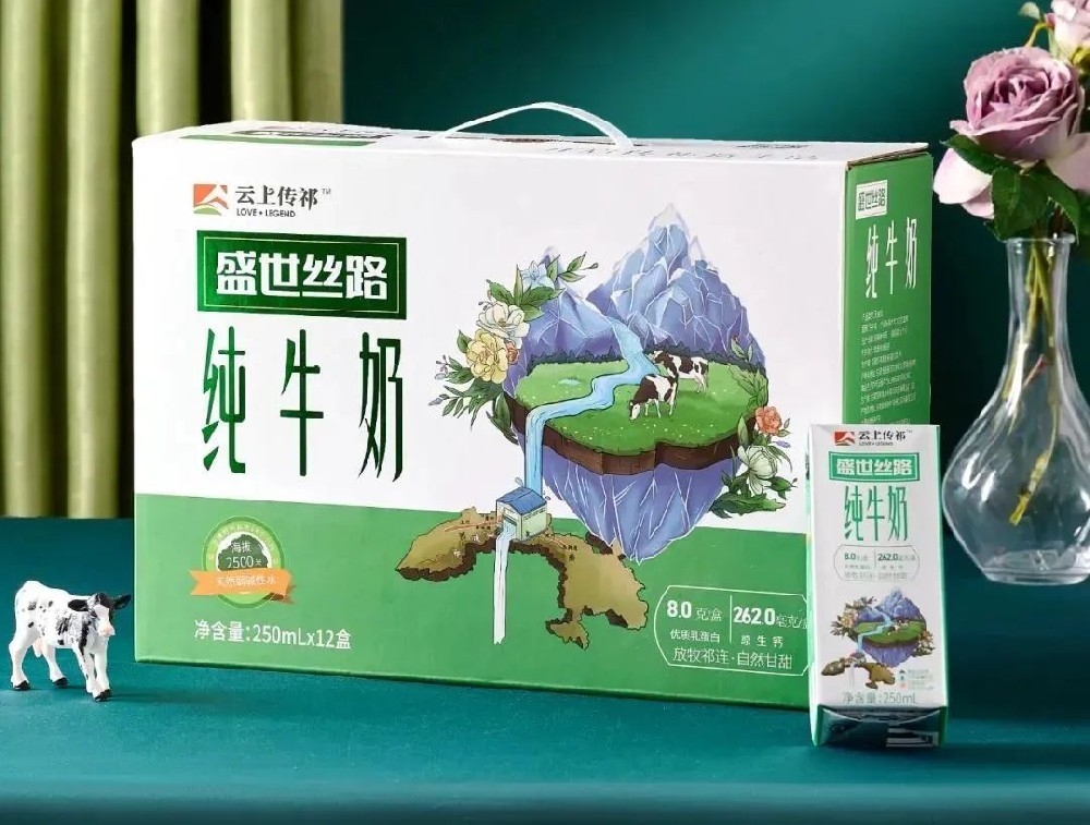大雪天，一杯傳祁牛奶溫暖了整個(gè)世界
