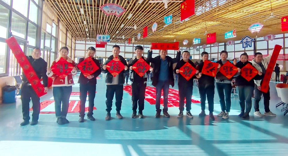 區(qū)工會、區(qū)文聯(lián)到前進集團開展“迎新春，送春聯(lián)，義診送健康”活動