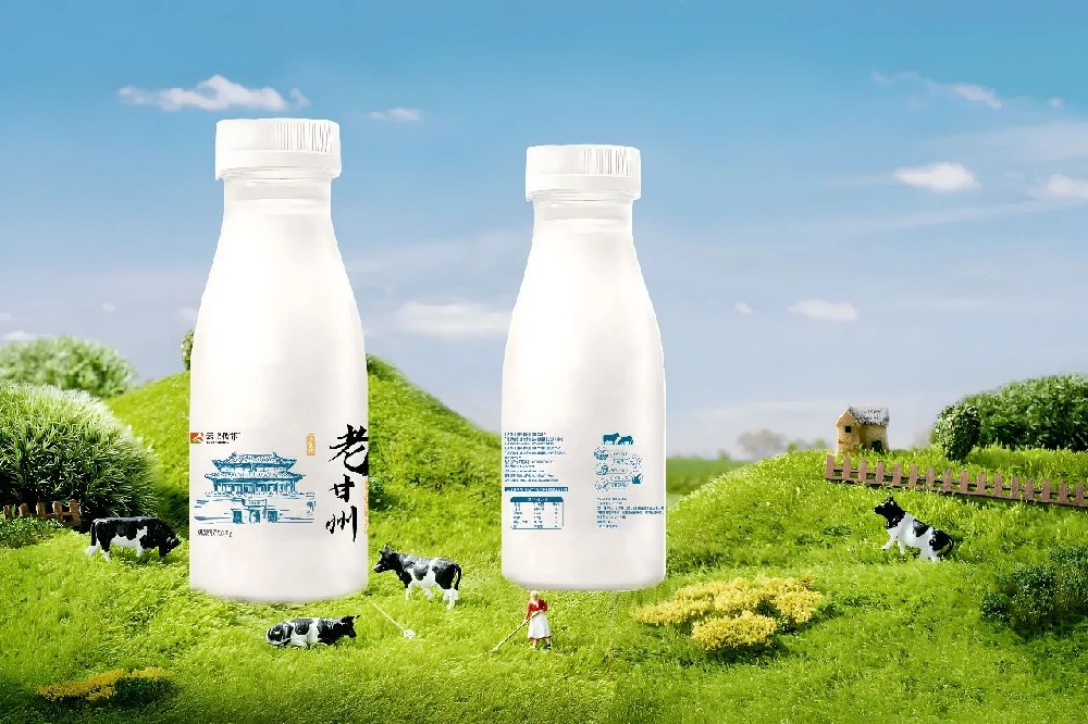 今夜，讓我們用一杯傳祁酸奶共度佳節(jié)