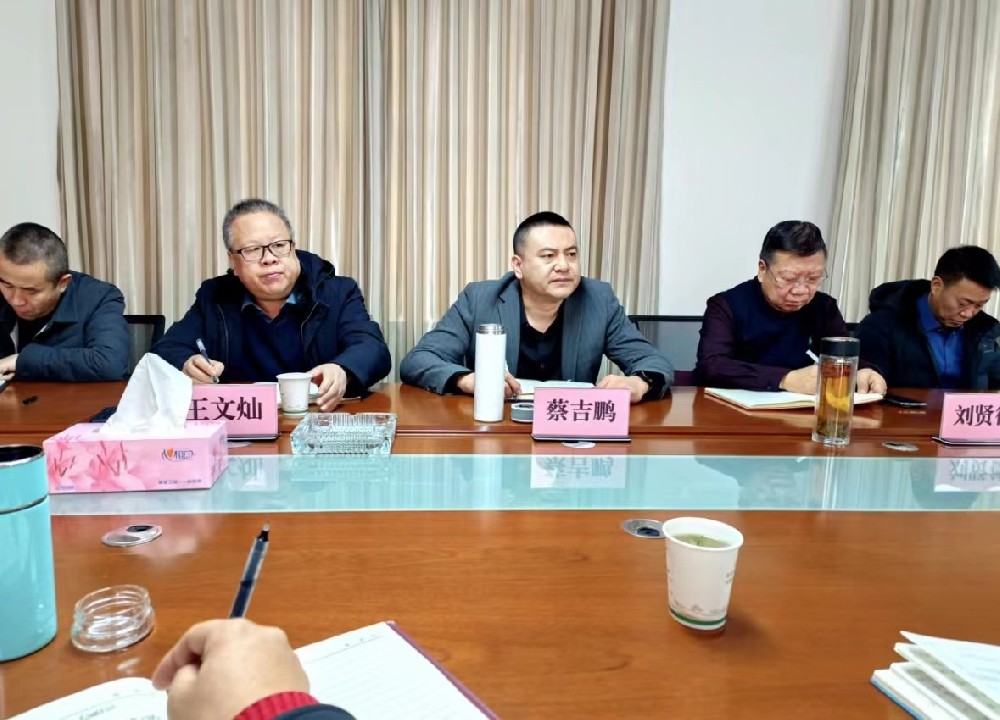 吹響沖鋒號，跑步進賽道——甘肅前進集團召開牧業(yè)板塊各職能部門節(jié)后收心會