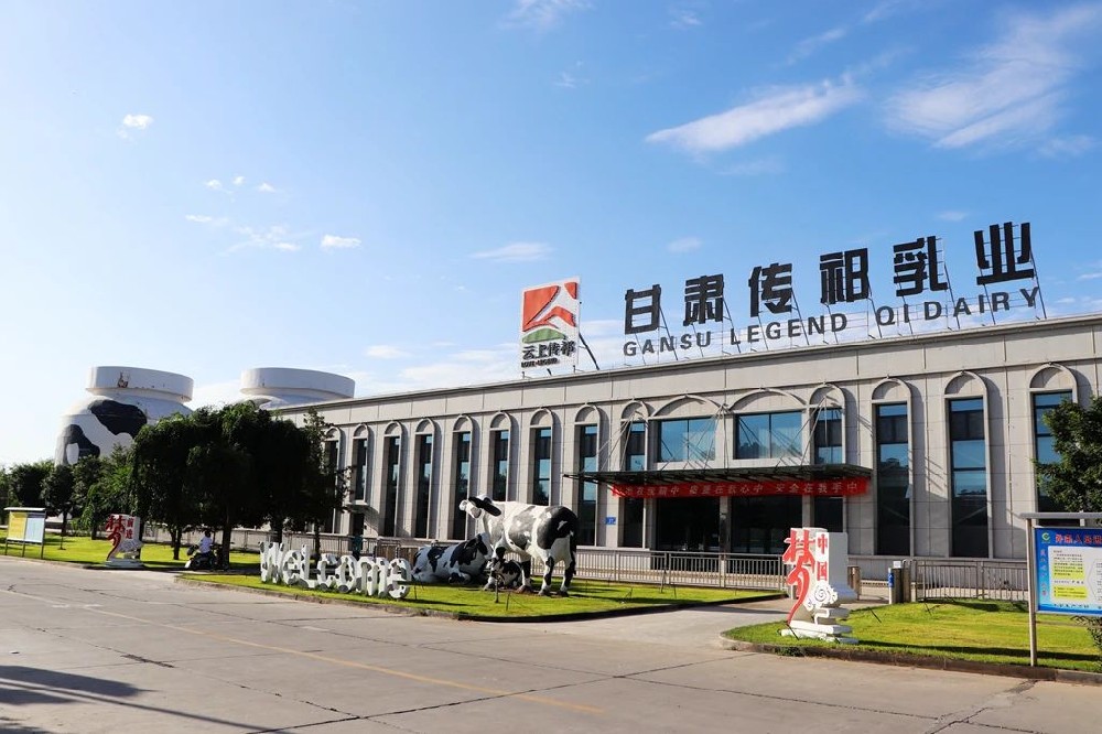 張掖首發(fā)！傳祁鮮奶冰淇淋，一口嘗盡彩虹張掖