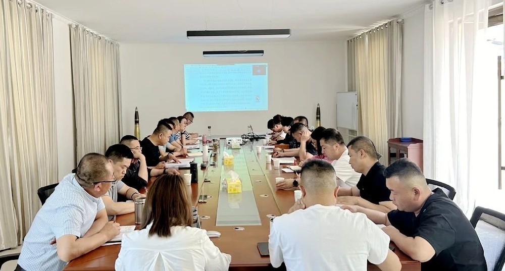 甘肅前進(jìn)集團(tuán)牧業(yè)板塊召開職能部門業(yè)務(wù)溝通會(huì)