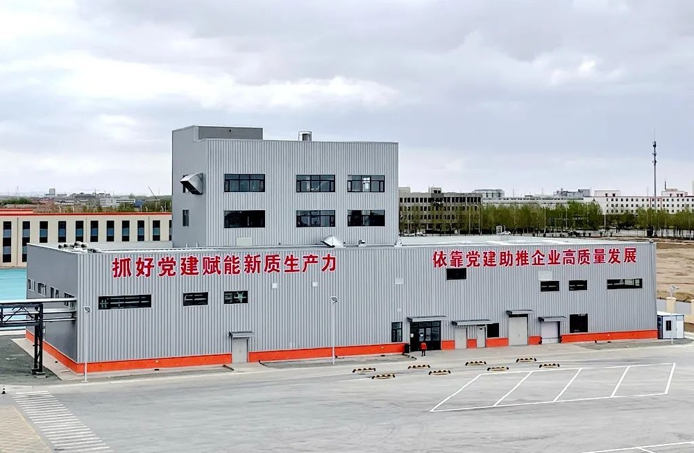 走進傳祁甘味，感受乳業(yè)“新質(zhì)生產(chǎn)力”——傳祁甘味乳業(yè)觀摩學(xué)習(xí)見聞