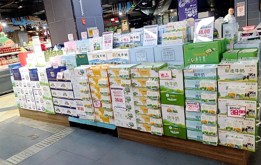 端午節(jié)新風(fēng)尚：品味傳祁牛奶，感受祁連山的純凈與力量