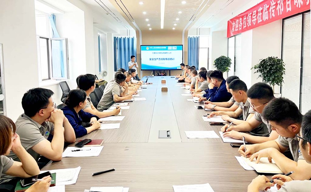 強(qiáng)化責(zé)任意識，構(gòu)筑安全防線——傳祁甘味乳業(yè)開展全員安全生產(chǎn)責(zé)任制培訓(xùn)
