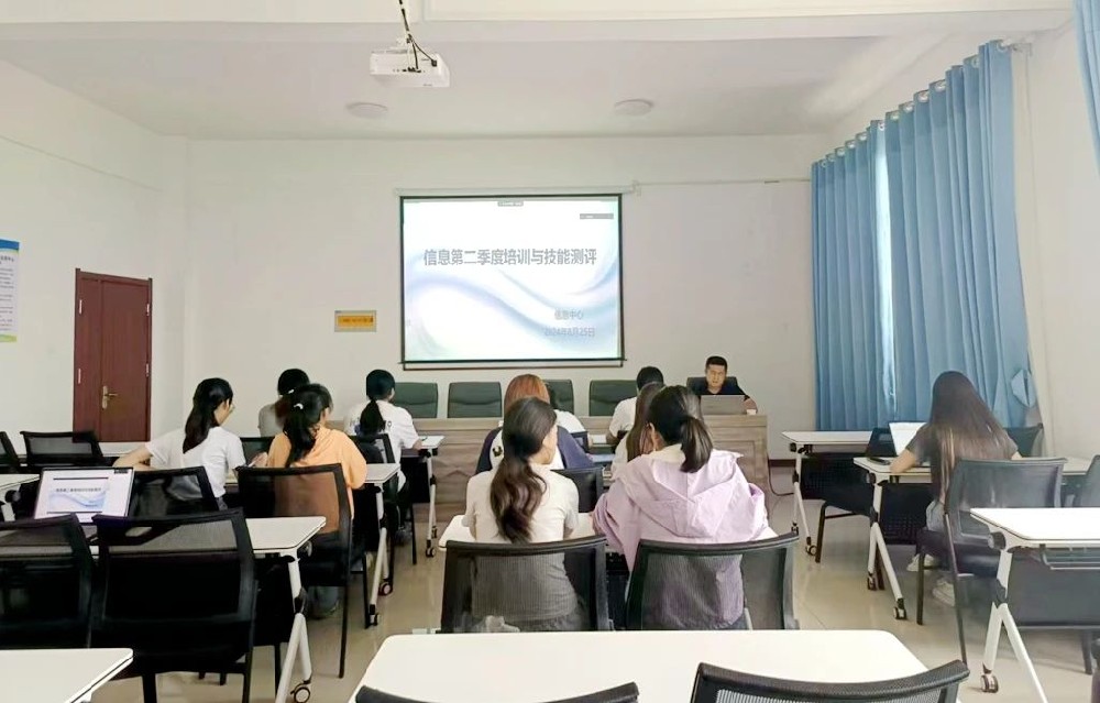 加強(qiáng)信息員培訓(xùn)，提升技能水平