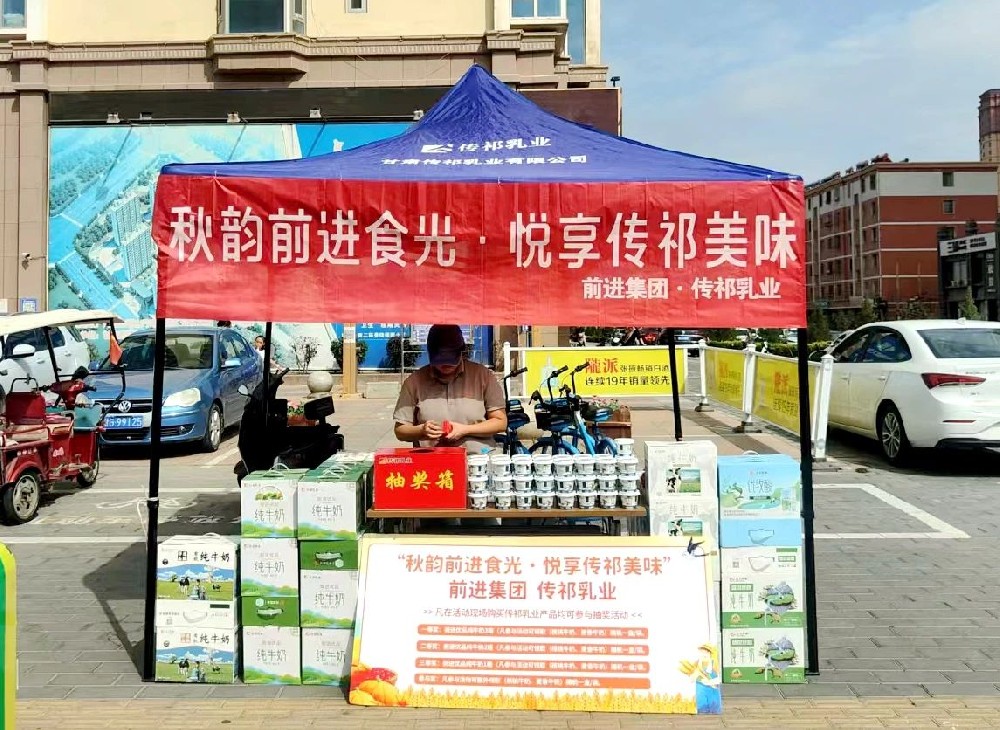 營銷團(tuán)隊(duì)全員下沉，有獎(jiǎng)銷售持續(xù)發(fā)力