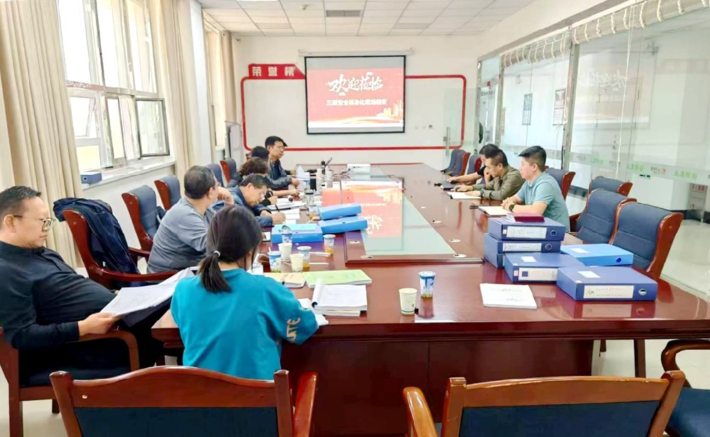 甘肅傳祁乳業(yè)張掖乳品廠三級安全生產(chǎn)標(biāo)準(zhǔn)化通過驗(yàn)收