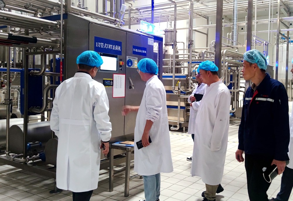 把好“安全關(guān)”，守好“團圓味”——甘肅前進集團傳祁甘味乳業(yè)開展節(jié)前安全檢查