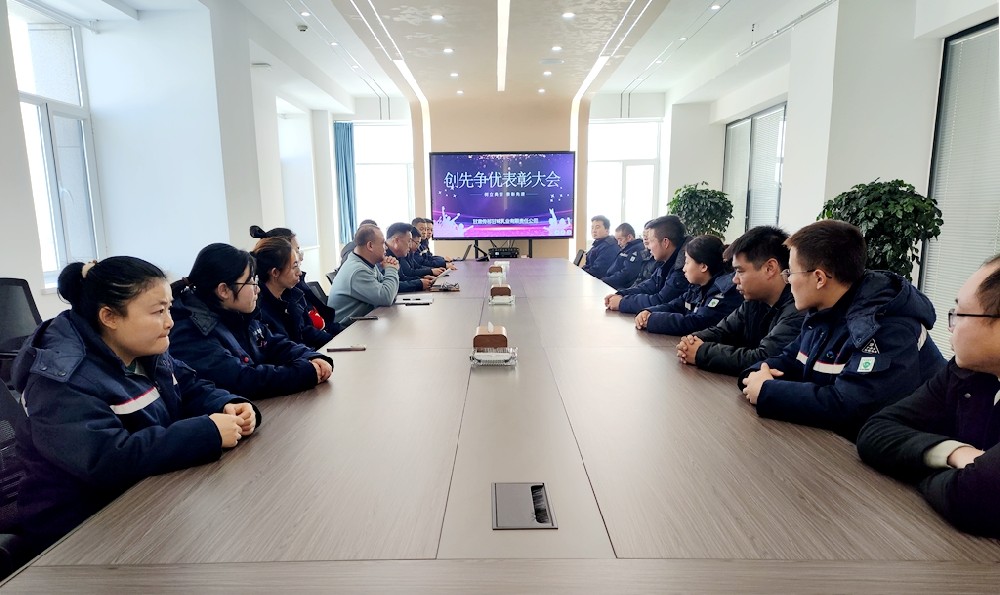 甘肅前進(jìn)集團傳祁甘味乳業(yè)召開創(chuàng)先爭優(yōu)表彰大會