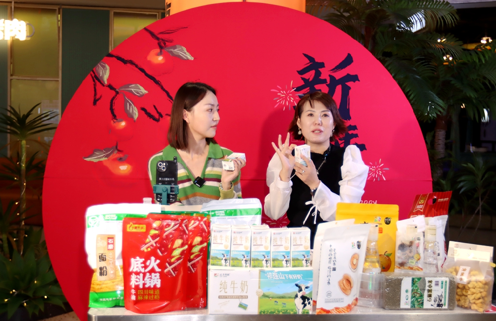 隴姐帶甘味，隴貨優(yōu)品位——甘肅傳祁乳業(yè)小飛天純牛奶在“云端趕集”上備受歡迎