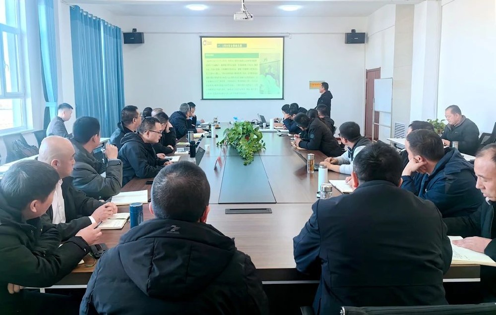 甘肅前進(jìn)集團(tuán)牧業(yè)單元召開1月份月度經(jīng)營分析會(huì)