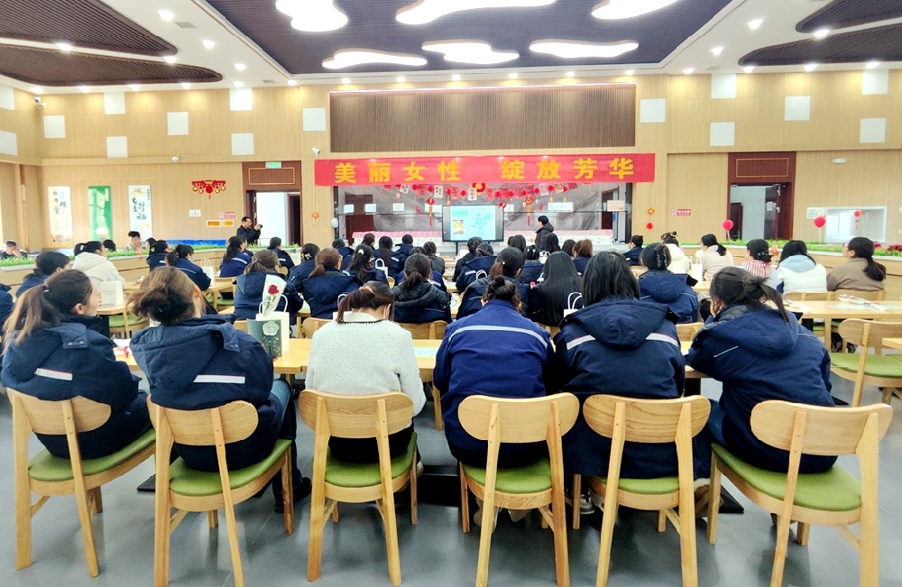 傳祁甘味乳業(yè)開展女性健康關(guān)愛活動