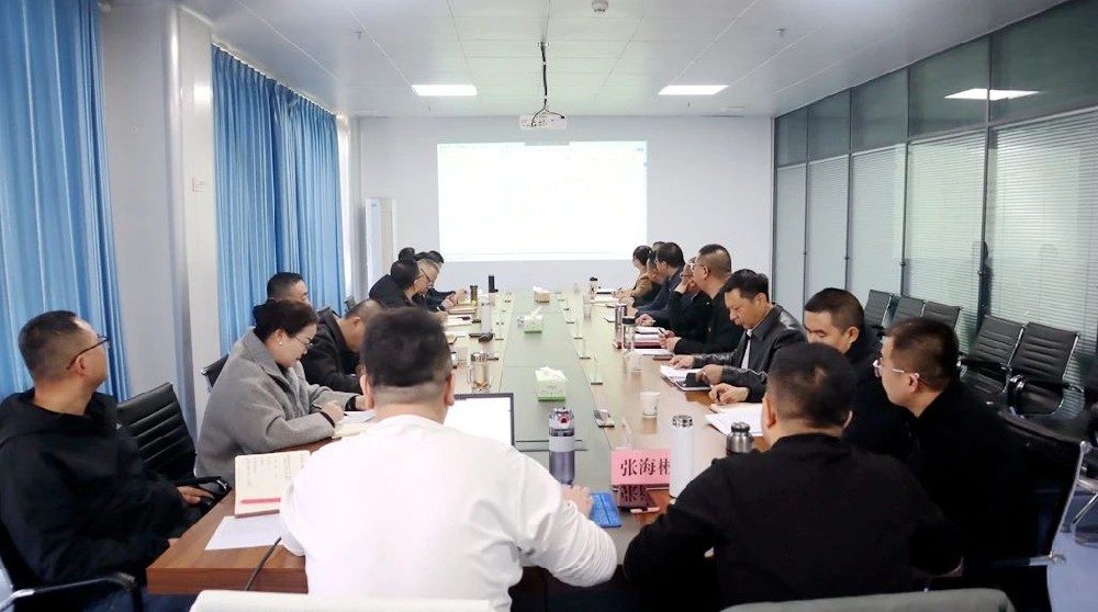 甘肅前進(jìn)牧業(yè)召開(kāi)總經(jīng)理辦公會(huì)