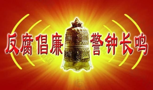 甘肅前進牧業(yè)到甘州區(qū)看守所開展警示教育主題黨日活動