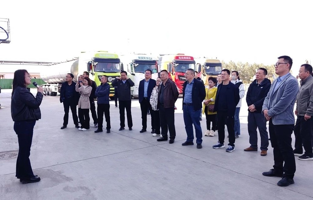 全省促進(jìn)各民族交往交流交融學(xué)習(xí)交流現(xiàn)場(chǎng)教學(xué)活動(dòng)走進(jìn)甘肅前進(jìn)集團(tuán)