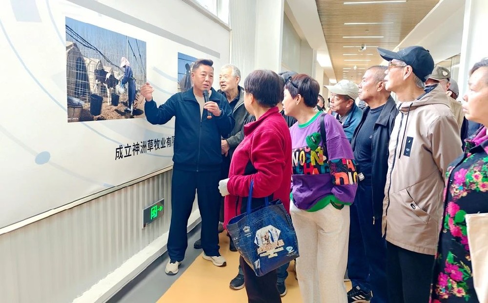 周末來(lái)傳祁甘味，請(qǐng)你喝牛奶