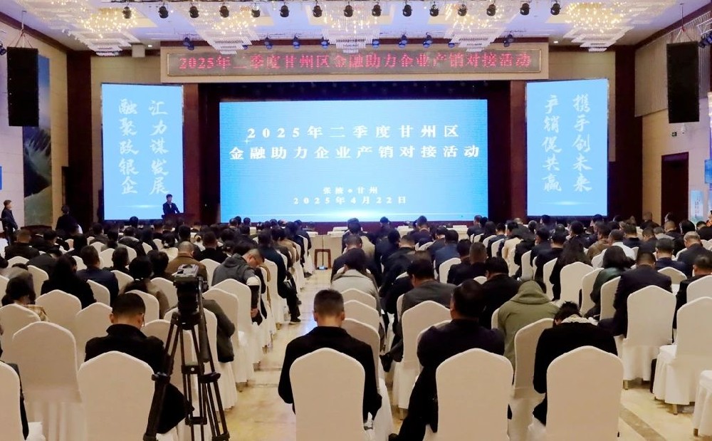 銀企攜手謀發(fā)展，授信簽約促共贏