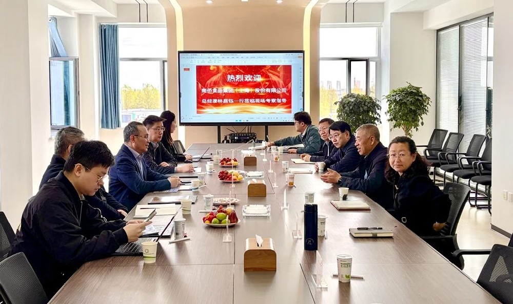 南僑食品集團(tuán)到甘肅傳祁甘味乳業(yè)參觀交流