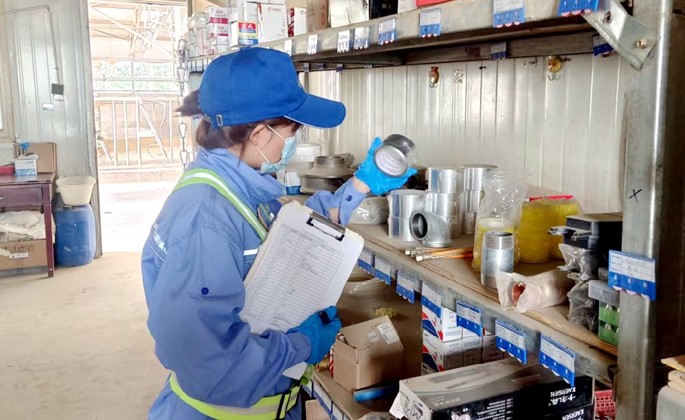 保管員的一日紀實