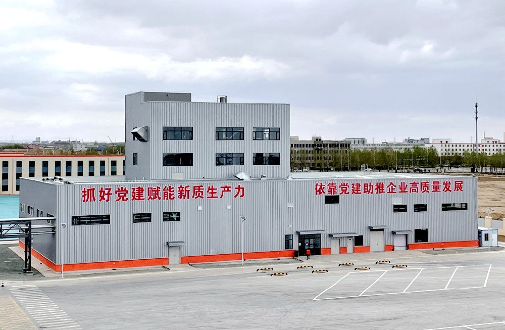 甘肅傳祁甘味乳業(yè)有限責(zé)任公司(前進集團傳祁甘味乳業(yè))