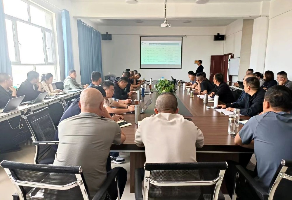 甘肅前進集團牧業(yè)單元召開4月份經(jīng)營分析會