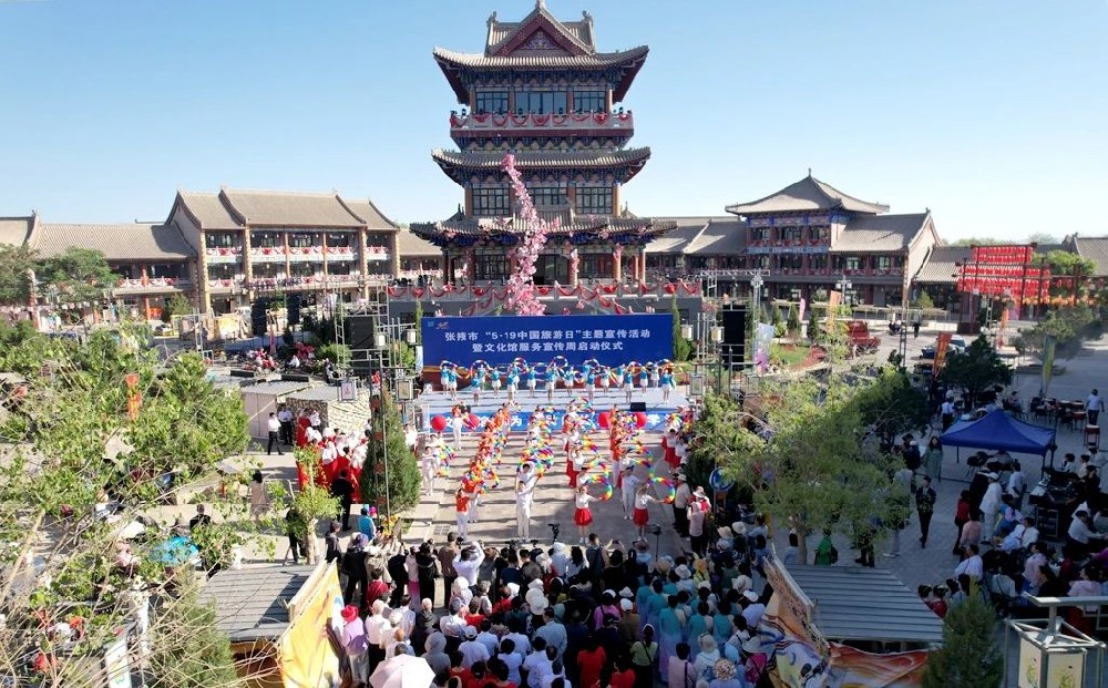 甘肅傳祁乳業(yè)參加張掖市“5·19中國(guó)旅游日”主題宣傳活動(dòng)