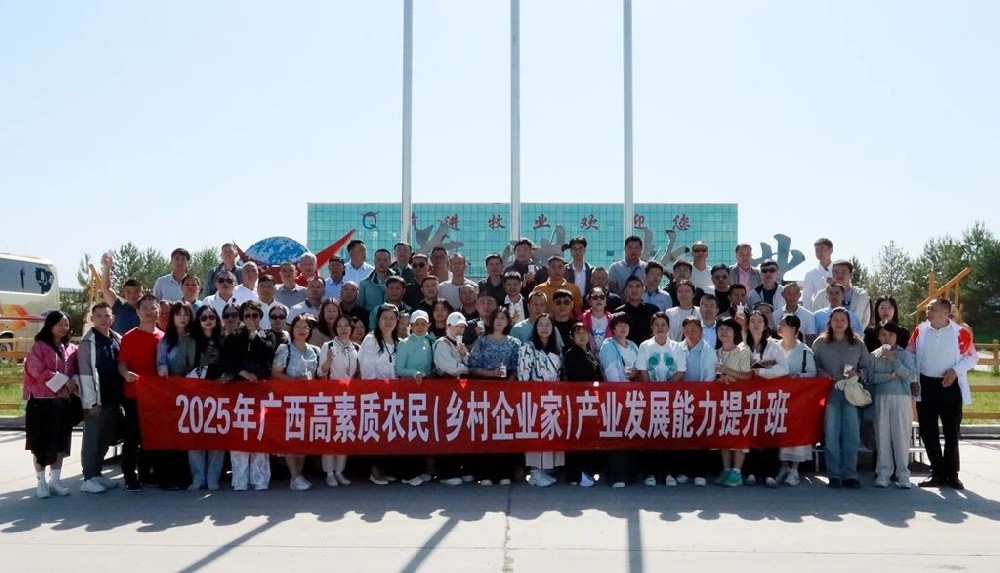 廣西高素質(zhì)農(nóng)民（鄉(xiāng)村企業(yè)家）產(chǎn)業(yè)發(fā)展能力提升班學(xué)員到甘肅前進(jìn)集團(tuán)參觀學(xué)習(xí)
