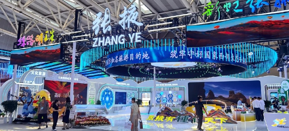 甘肅傳祁甘味乳業(yè)綻放第三十一屆蘭洽會(huì)張掖館