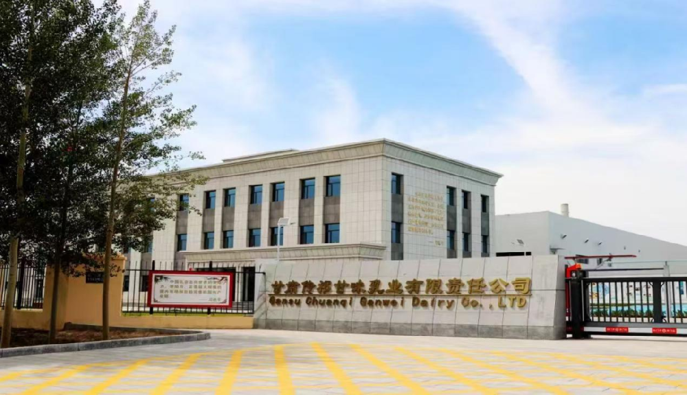 乘體系之翼，逐光向未來