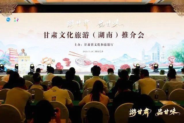 湘江畔的甘味詩(shī)篇：當(dāng)隴原乳香遇見星城盛夏