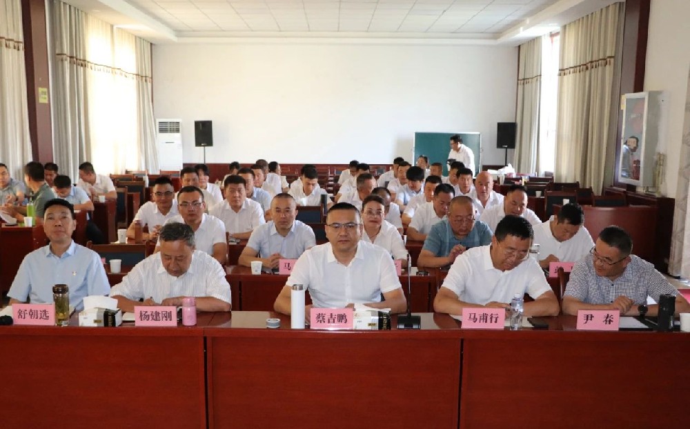 甘肅前進牧業(yè)召開二季度工作匯報分析會