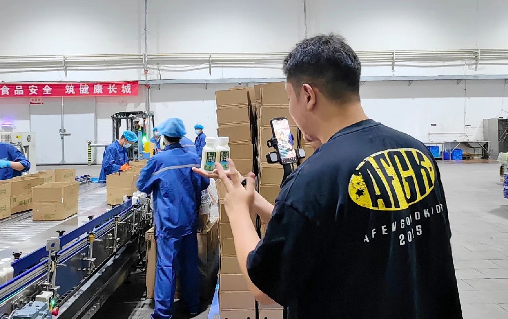 依托傳祁乳業(yè)硬核優(yōu)勢，鮮風生活鮮牛奶直播“出圈”