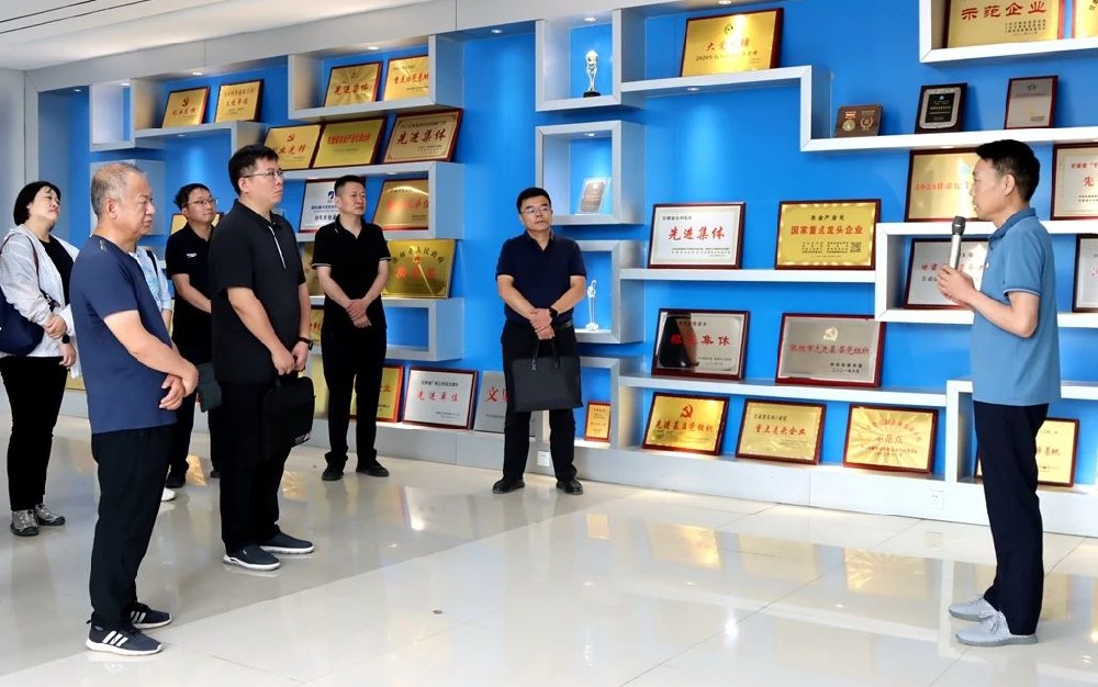 2025年省直機關任職培訓班第九期第四調研組到甘肅前進集團觀摩學習