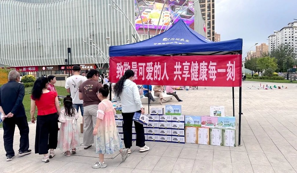 傳祁乳業(yè)開展“八一”營銷活動，致敬最可愛的人