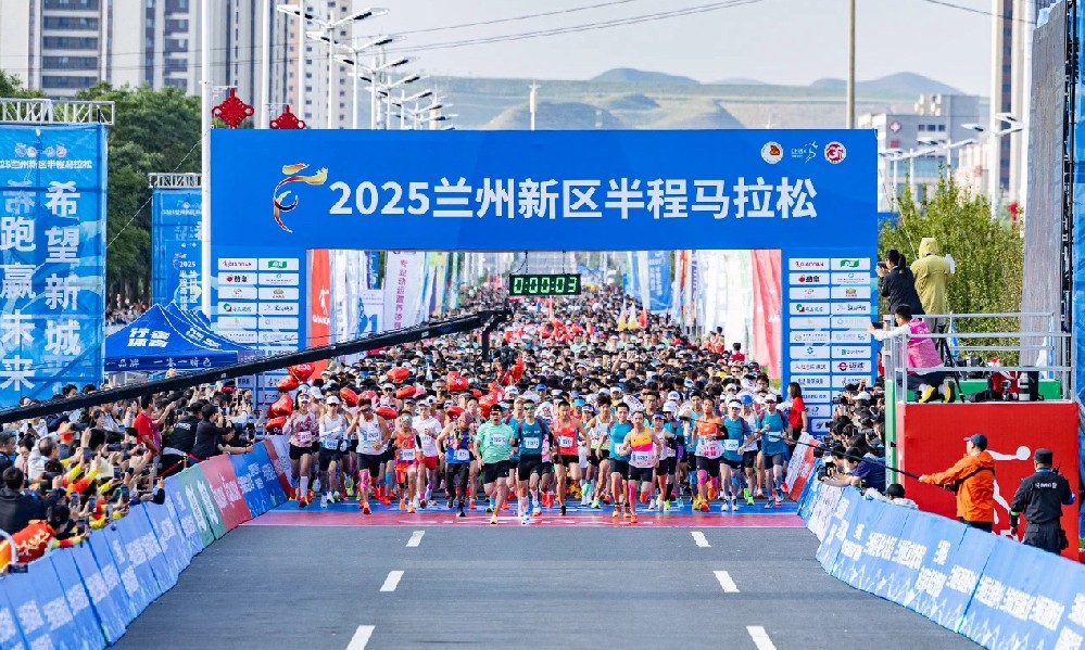 傳祁甘味乳業(yè)傾情贊助2025蘭州新區(qū)半程馬拉松